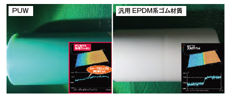 product-magazine202009-03